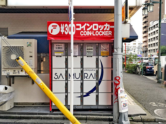 歌舞伎町 第二大滝ビルのコインロッカー