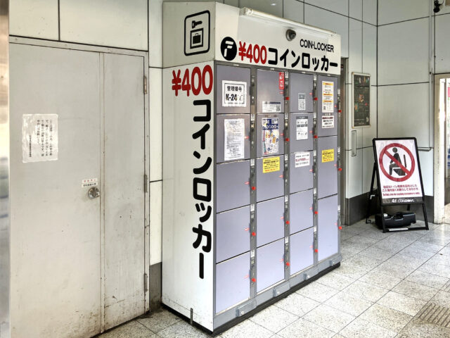 ヒューマックスパビリオン新宿歌舞伎町のエレベータ前のフジコインロッカー