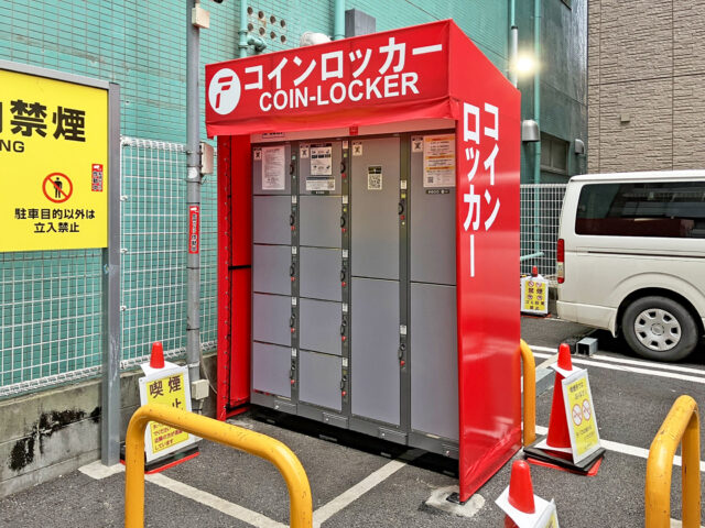パークイット松戸駅東口のフジコインロッカー