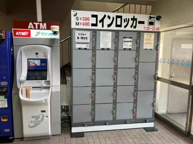 メイン六甲2F西出入口附近のフジコインロッカー