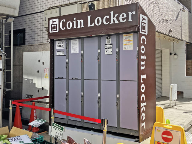 新大久保ビルにあるコインロッカー