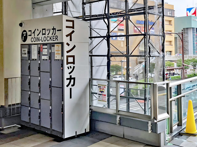 上尾駅前の複合商業施設2Fにあるフジコインロッカー