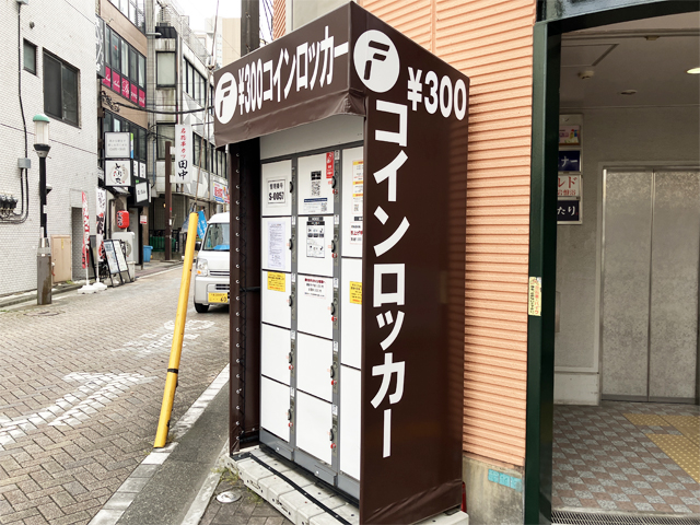 神奈中相模大野ビル屋外のコインロッカー