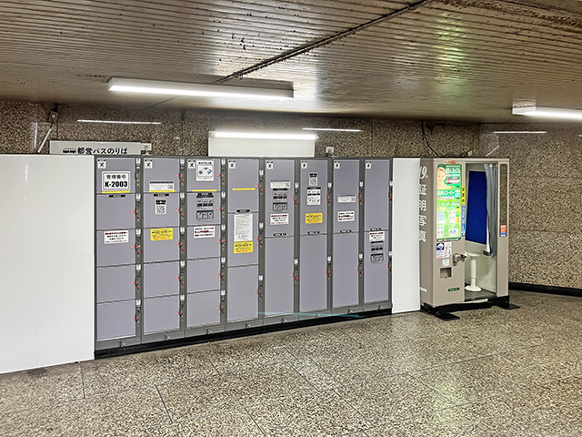 新橋駅前ビル1号館MB1Fのフジコインロッカー