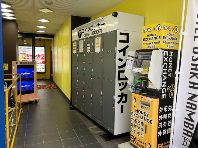 難波バレビルにあるフジコインロッカー