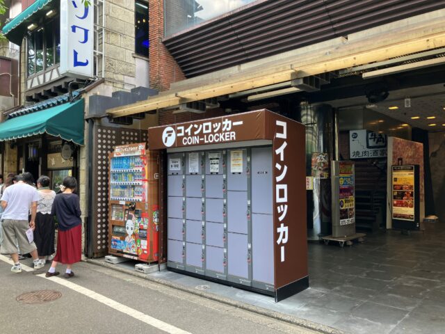 京都イマージアムビルのフジコインロッカー