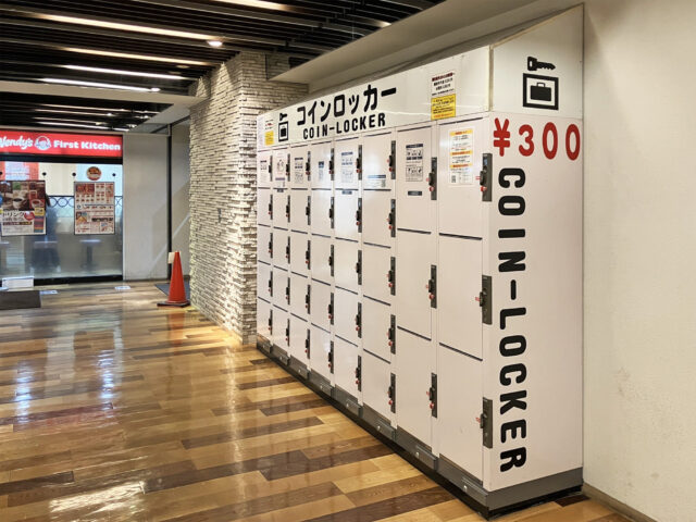 新宿三丁目の商業施設にあるフジコインロッカー