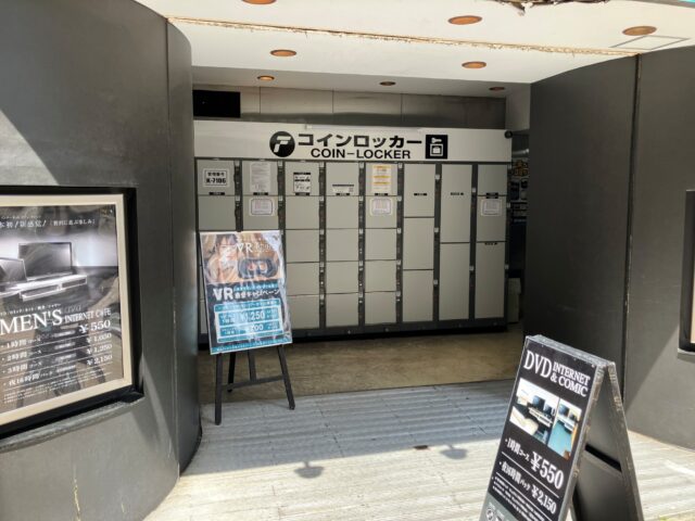 ＣＡＴＳ梅田のコインロッカー